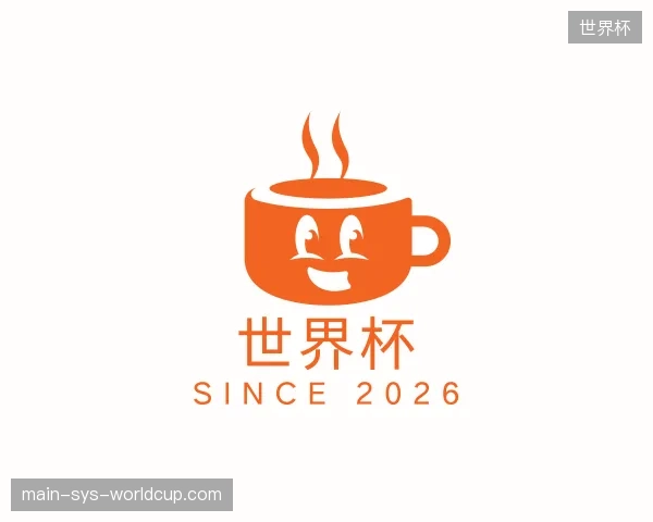 探索世界杯官方网站